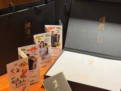 -福田卓悦INTOWN购物中心