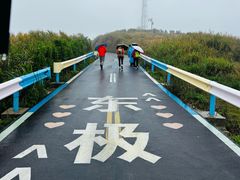 -东极岛景区