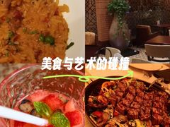 -青岛香格里拉·鱼跃地中海西餐厅