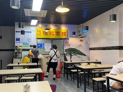 大堂-项记面馆(明瓦廊店)