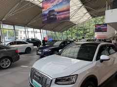 -上海西上海奥杰奥迪汽车销售有限公司(真如店)