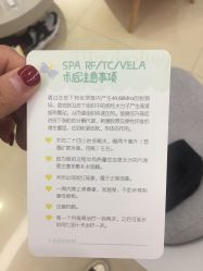 -JUVA郑州欧华医疗美容医院
