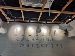 -囿面传统制面馆(中央路店)