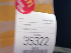 -麦当劳(番禺易发商业街店)