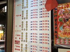 -覃肥叔桂林米粉(粮道街店)