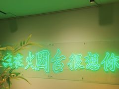 -肚魁川渝冒肚(南洪街店)