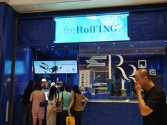 -the Roll'ING手作瑞士卷专门店(卓悦中心店)