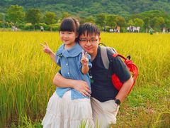 -艾米稻香小镇