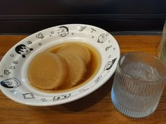 -柚下次·关东煮