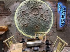 -破瓦寒窑·地摊烤羊排