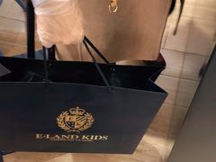 -宝大祥青少年儿童购物中心(南京东路店)