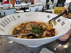 -友达面馆(海珠店)