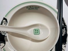 -禄婶鸡煲·打边炉