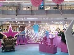 -凯德广场(学府店)