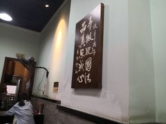 -春阳水饺(香槟广场店)