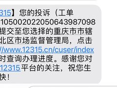 -胡桃里乐队酒馆(鎏嘉码头店)