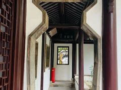 -秋霞圃