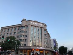 -西港航空酒店(银川南门广场机场巴士店)