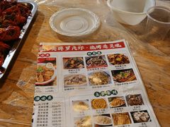 -郑记•不夜城烧烤•龙虾•虾蟹(黄鹤楼店)
