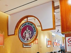 -九老汉·川渝江湖菜(合川路2店)