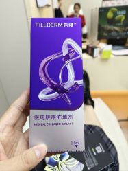 -深圳艺星医疗美容医院