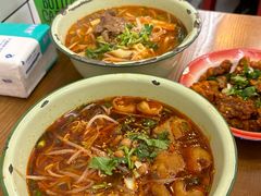 -脑馋粉儿(三里屯店)