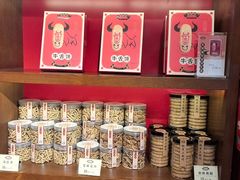 -汪玉霞(汉口里店)