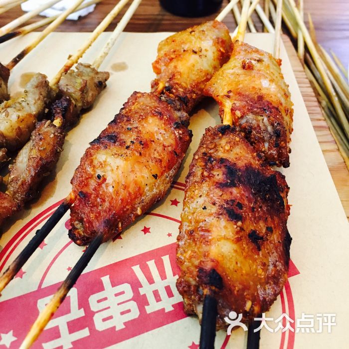 串来串去(长楹天街购物中心店)蜜汁鸡翅图片 - 第1张