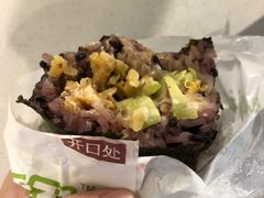-猫街饭团(顶澳仔猫街店)
