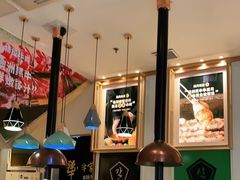 大堂-犟牛家·榴莲烤肉(五棵松店)