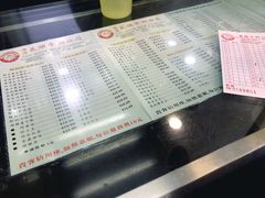 -义顺牛奶公司(庇利金街店)