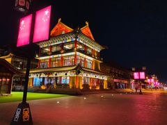 -老绥元烧麦·家常菜(大召店)