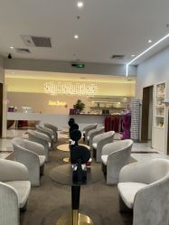 -星和深湾荟医疗美容