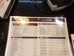 -多克多蒸气茶DOKDO(鼓楼绿地店)