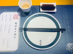 -味见·雪月花(天富路店)