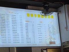 -荣荣面馆(丹溪大道店)