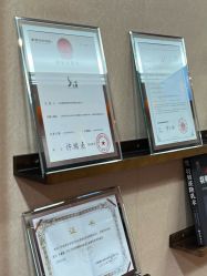 -太原丽都医疗美容医院