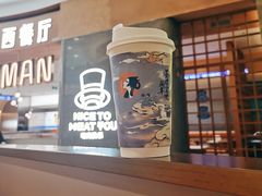 -茶理宜世(东方宝泰店)