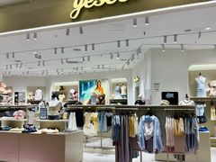 -凯德广场(西城店)