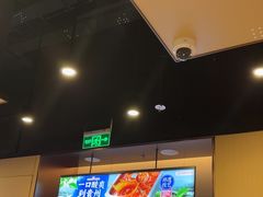 -海底捞火锅(天津SM城市广场店)