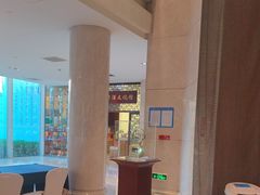 -北京歌华开元大酒店