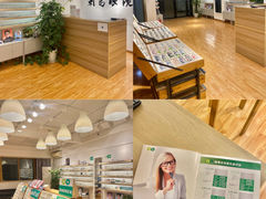 -刺鸟眼镜(全国连锁中山广场店)