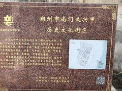 -潮州古城