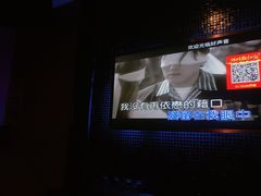 -好声音时尚量贩KTV(之心城店)