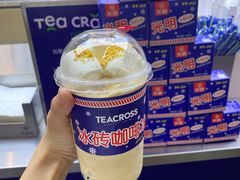 -TEA CROSS交茶点(国贸中心店)