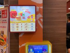 -麦当劳(新新大道岗丰店)