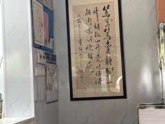 -笃笃笃糖粥(十全街店)