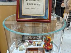 -北京稻香村(零号店)