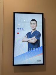 -上海首尔丽格医疗美容医院