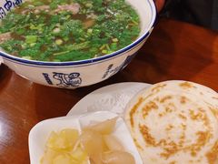 -陕西大厦中餐厅(陕西驻沪办店)